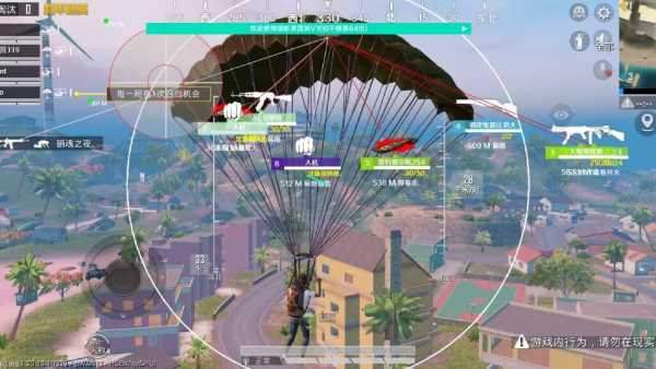 【神罚特别版】✅支持所有电脑系统，支持模拟器高清版。人物透视 锁死自瞄 射线方框 物资显示