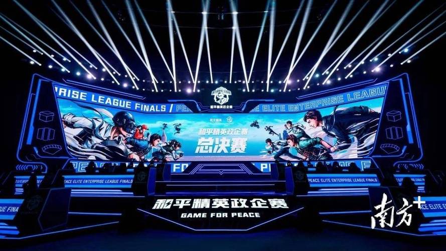 和平精英辅助【蜜雪冰城直装V3.0】人机识别  子弹追踪 开火自瞄 人物透视