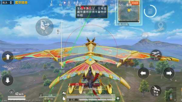 和平精英内核辅助【ADC手搓内核】无后座力 人物穿墙 人物加速 人物飞天 锁头自瞄